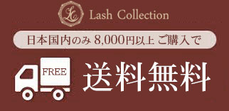 OPEN_BANNER