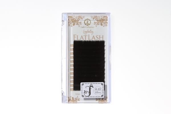 フラットブラウンDカール　0.15